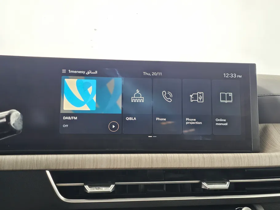 هيونداي سوناتا فلييت 2024 