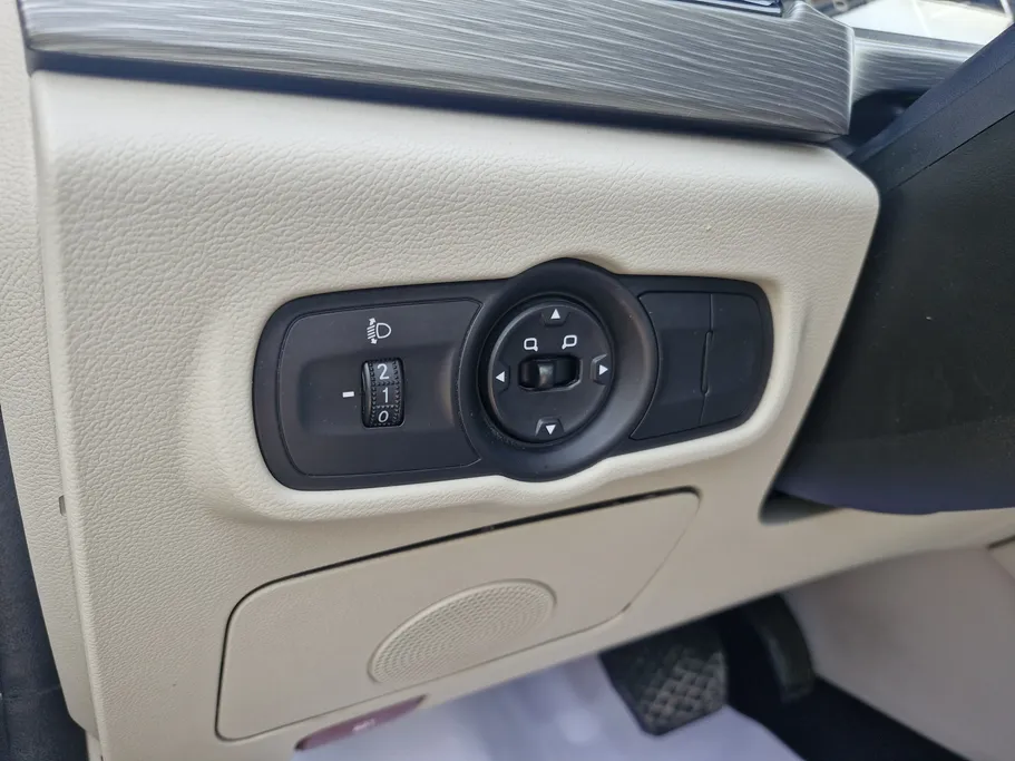 شيري اريزو 5 Comfort 2024 