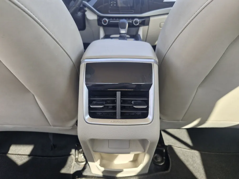 شيري اريزو 5 Comfort 2024 