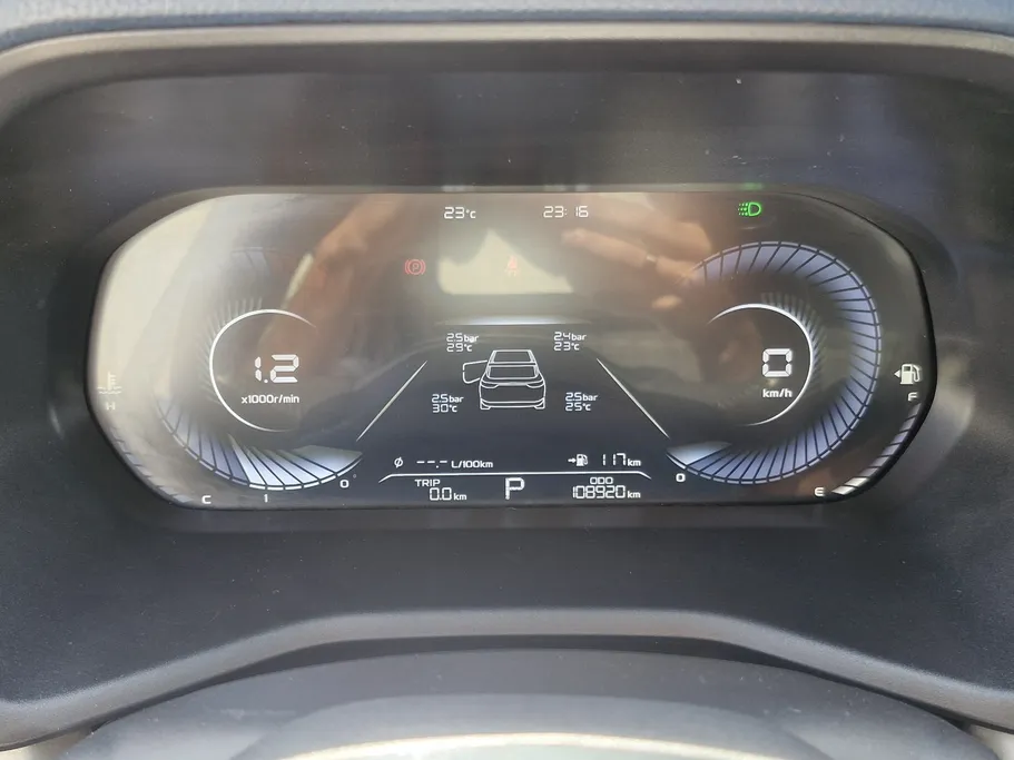 جيلي امجراند GF 2023 