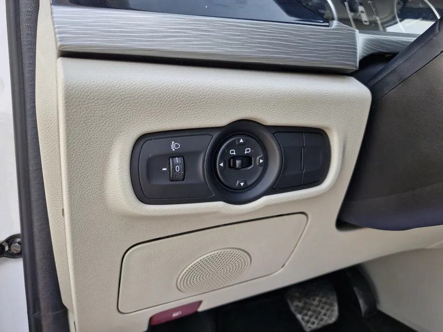 2024 Chery Arrizo 5 Comfort 