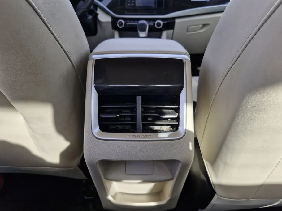 2024 Chery Arrizo 5 Comfort 