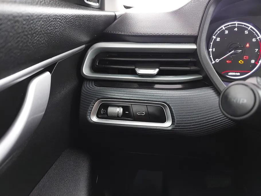 جيلي امجراند GS 2023 