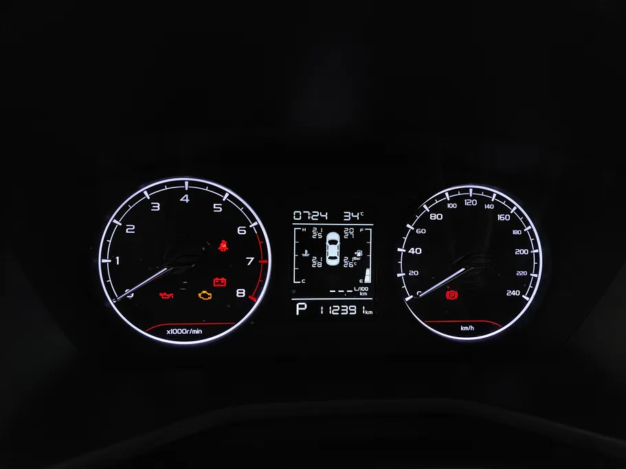 جيلي امجراند GS 2023 