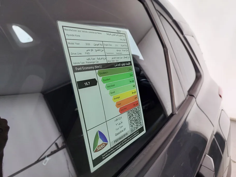 2020 Hyundai Kona GLS 