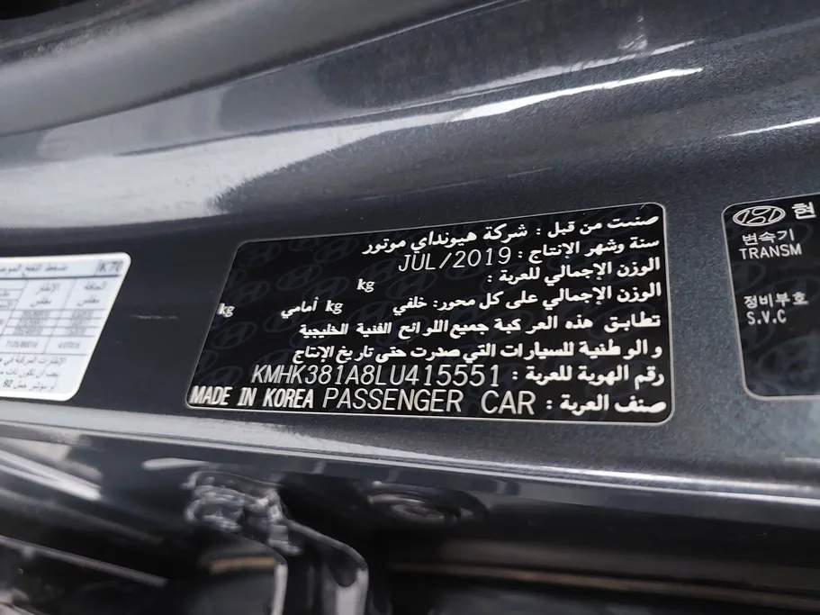 2020 Hyundai Kona GLS 