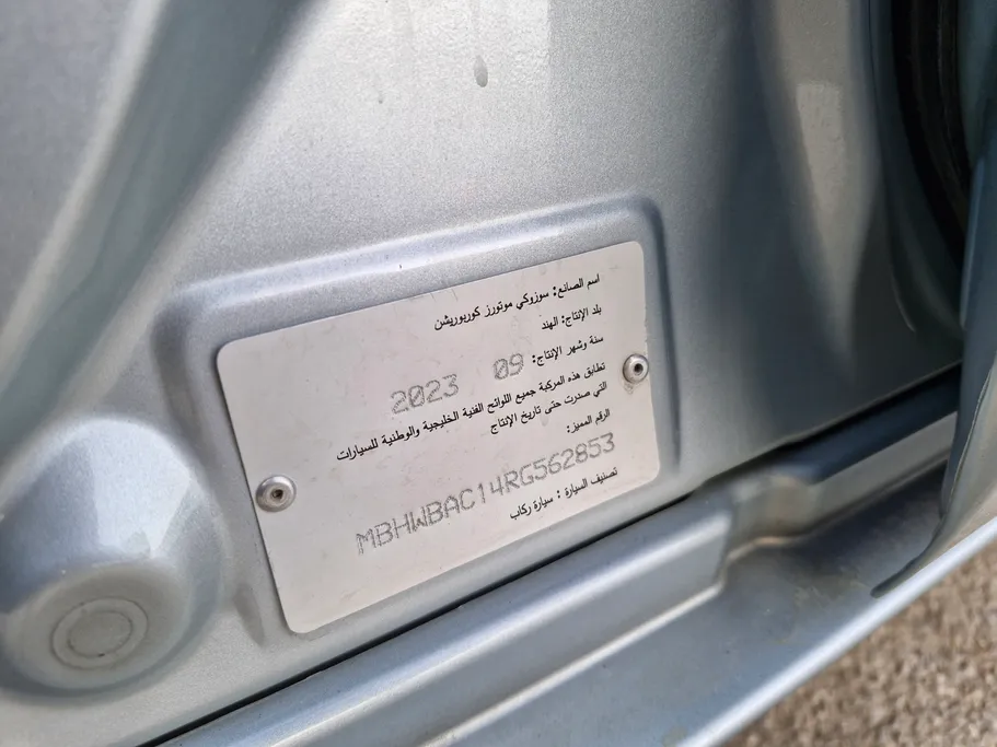 2024 Suzuki Baleno GL 