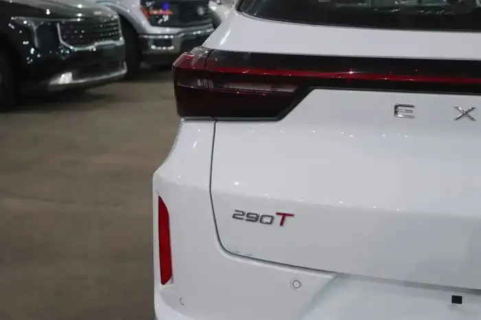 2026 Exceed LX LUXURY 