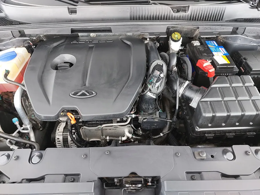 2023 Chery Arrizo 6 Pro Comfort 