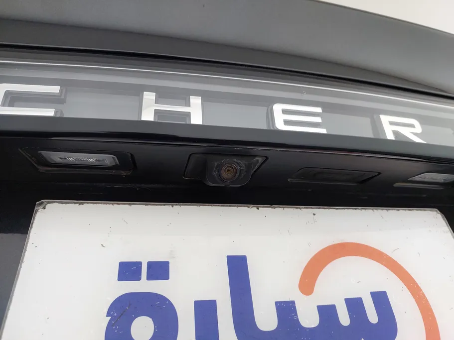 2023 Chery Arrizo 6 Pro Comfort 