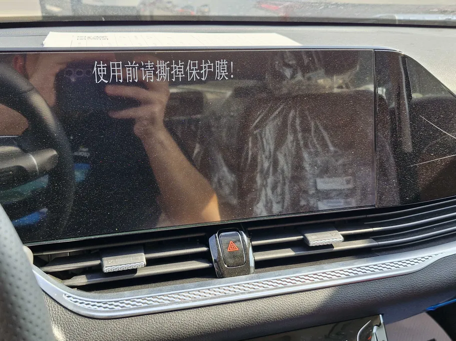 2026 FAW Bestune B70 Comfort 