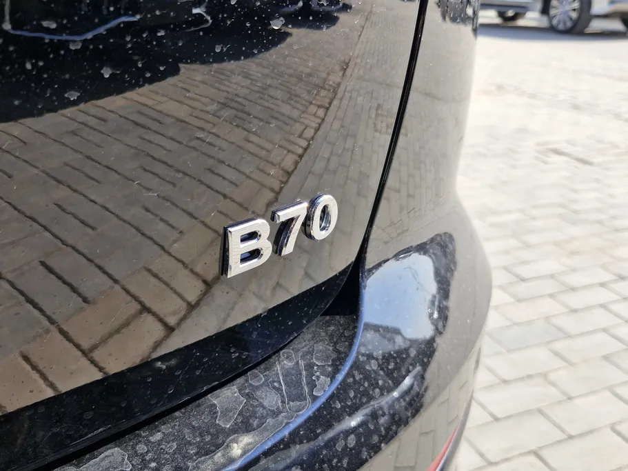 2026 FAW Bestune B70 Comfort 