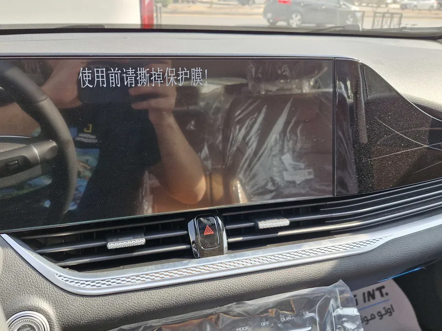 2026 FAW Bestune B70 Comfort 