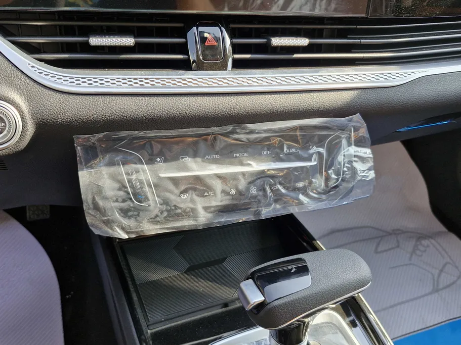 2026 FAW Bestune B70 Comfort 