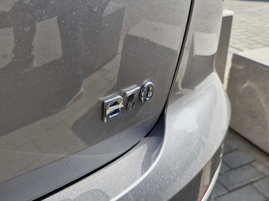 2026 FAW Bestune B70 Comfort 