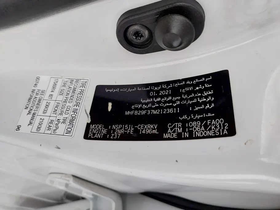 2021 Toyota Yaris  STD 