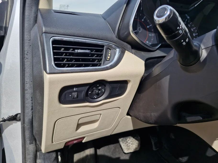 شيري اريزو 5 Comfort 2023 