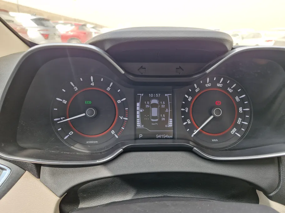 شيري اريزو 5 Comfort 2023 