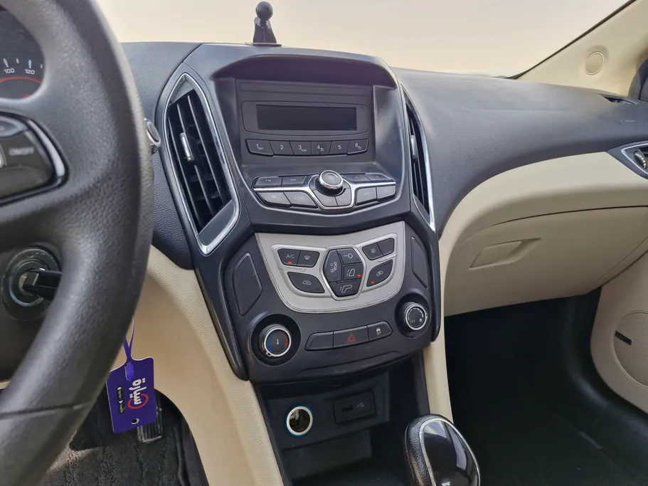 شيري اريزو 5 Comfort 2023 