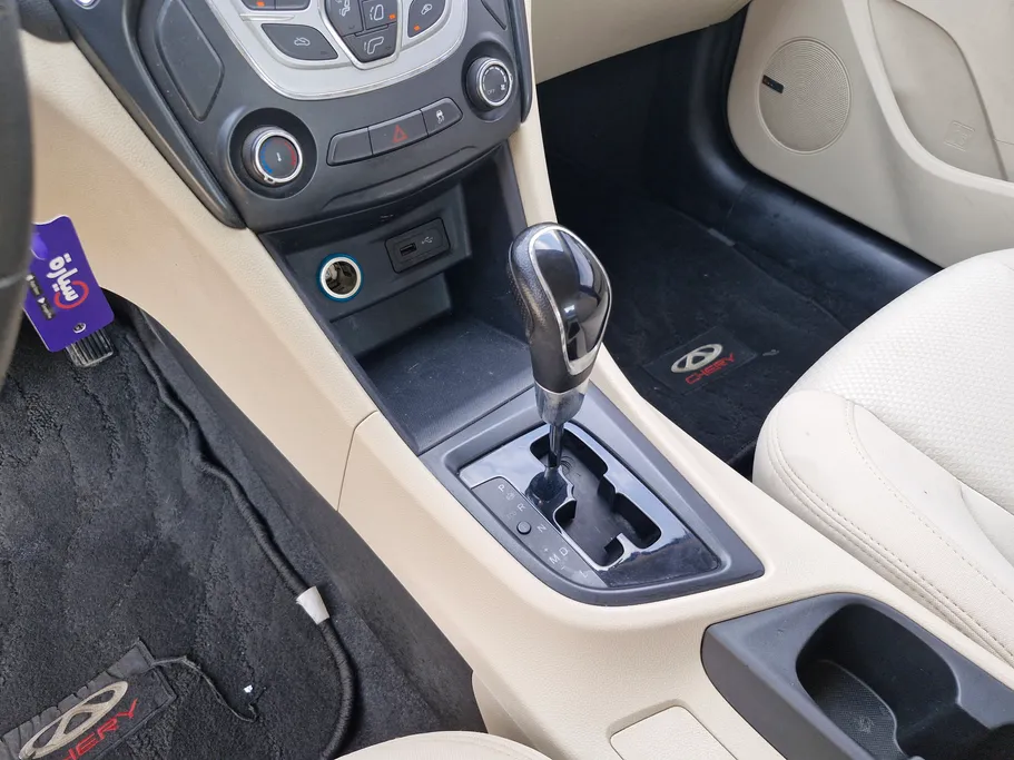 شيري اريزو 5 Comfort 2023 