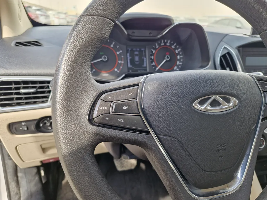 شيري اريزو 5 Comfort 2023 