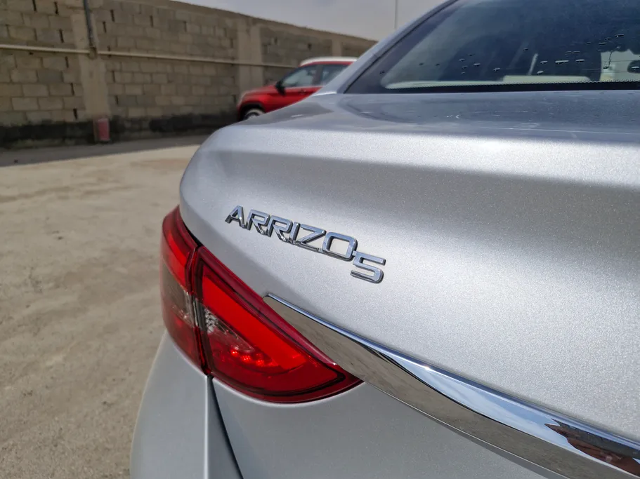 شيري اريزو 5 Comfort 2023 