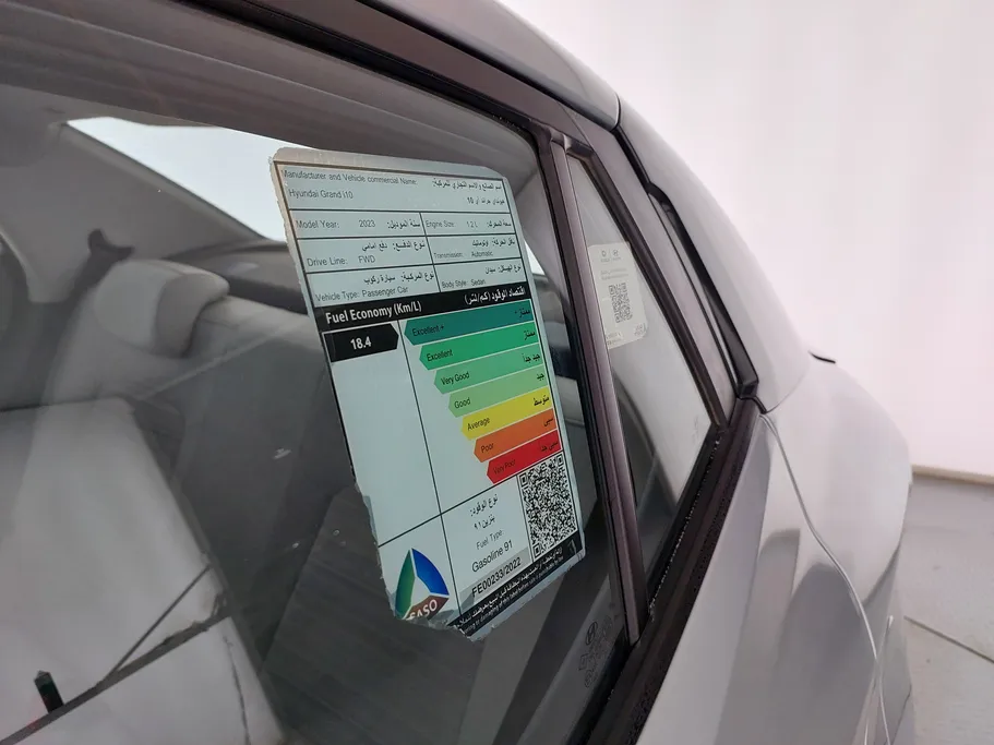 هيونداي Grand i10 فلييت 2023 