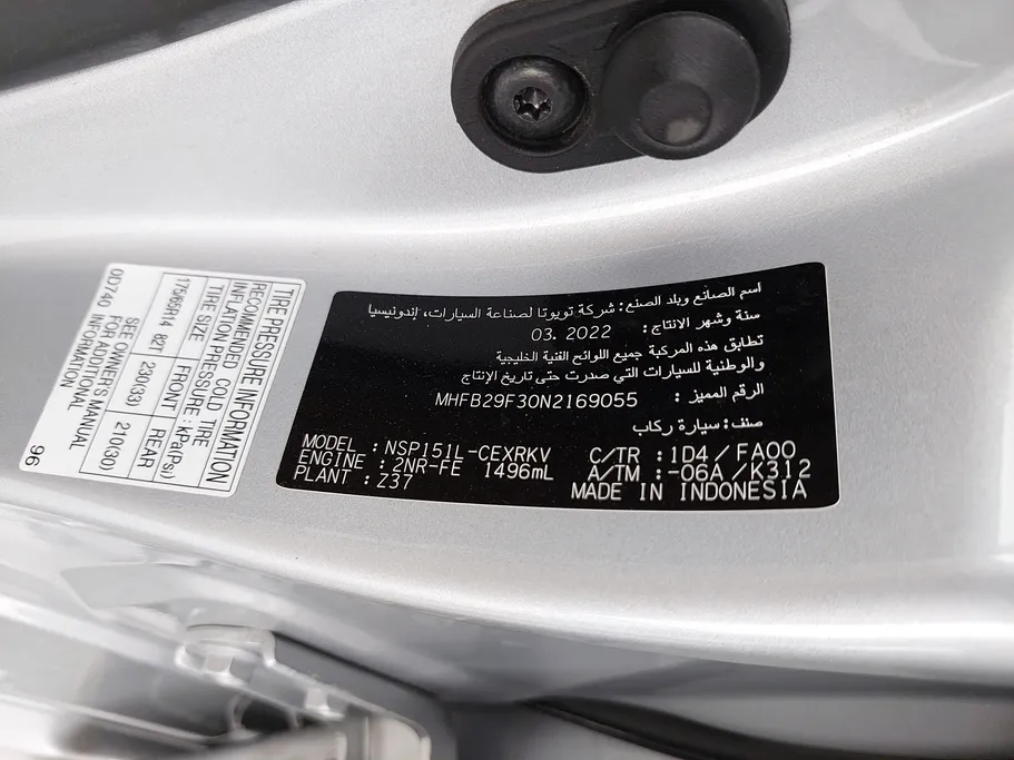 2022 Toyota Yaris  Y 