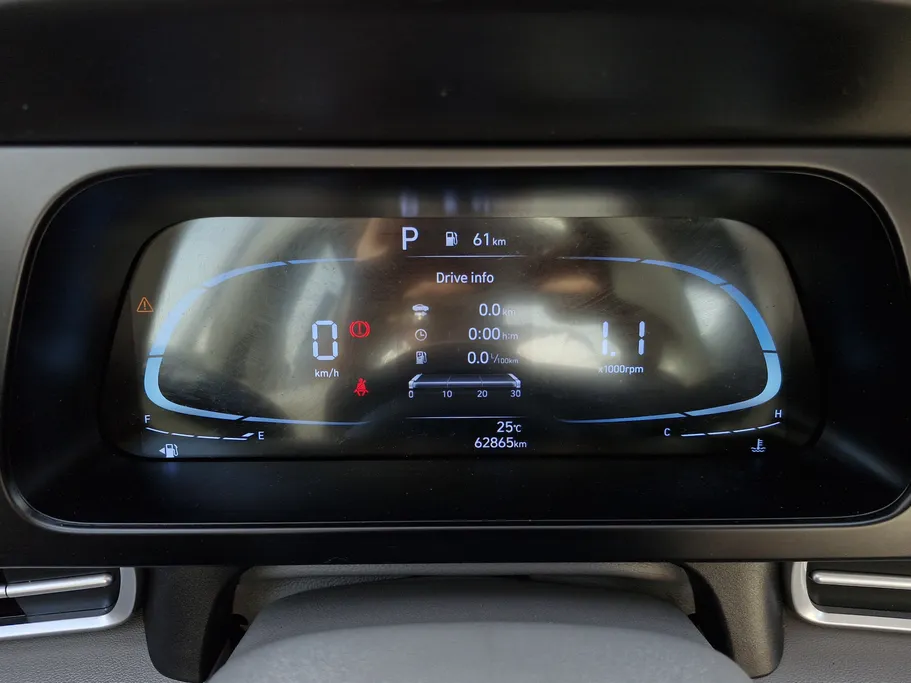 هيونداي النترا فلييت 2024 