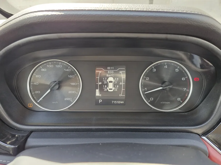 2023 Chery Arrizo 6 Pro Comfort 