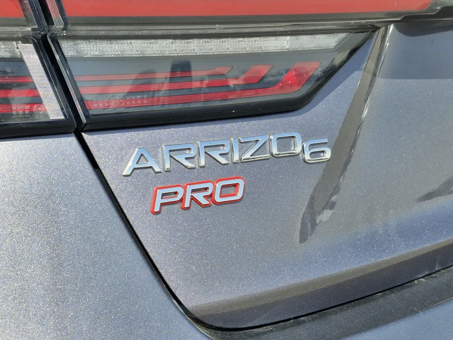 2023 Chery Arrizo 6 Pro Comfort 