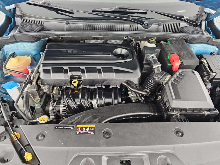 2023 Geely Emgrand GS 