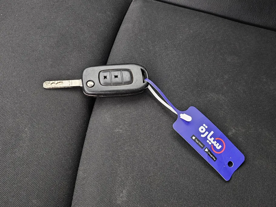 2023 Renault Express Van 