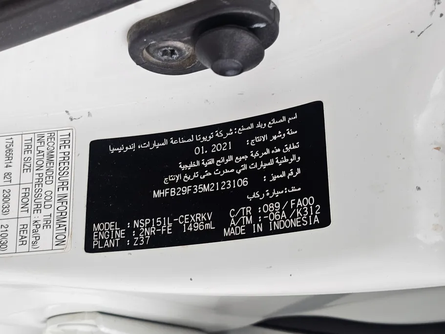 2021 Toyota Yaris  Y 