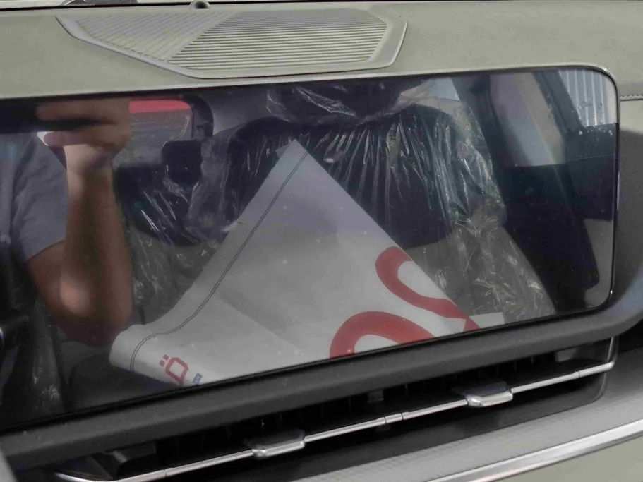 فورد تريتوري ترند 2026 