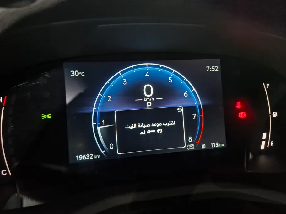 تويوتا كامري LE 2025 