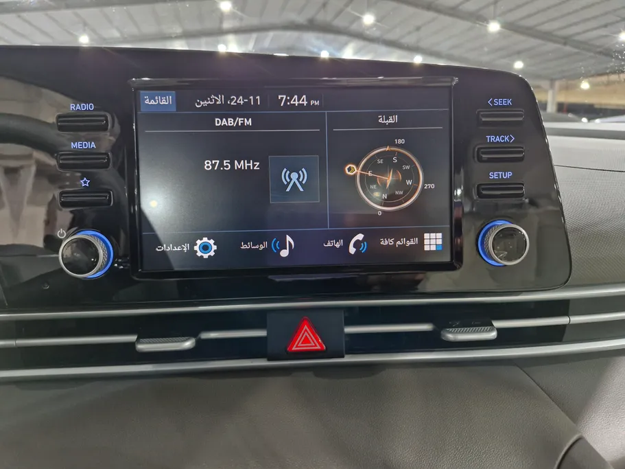 2025 Hyundai Elantra Smart 