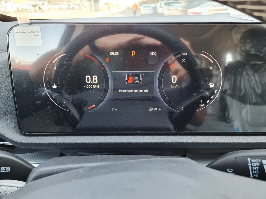 فورد تريتوري ترند 2026 