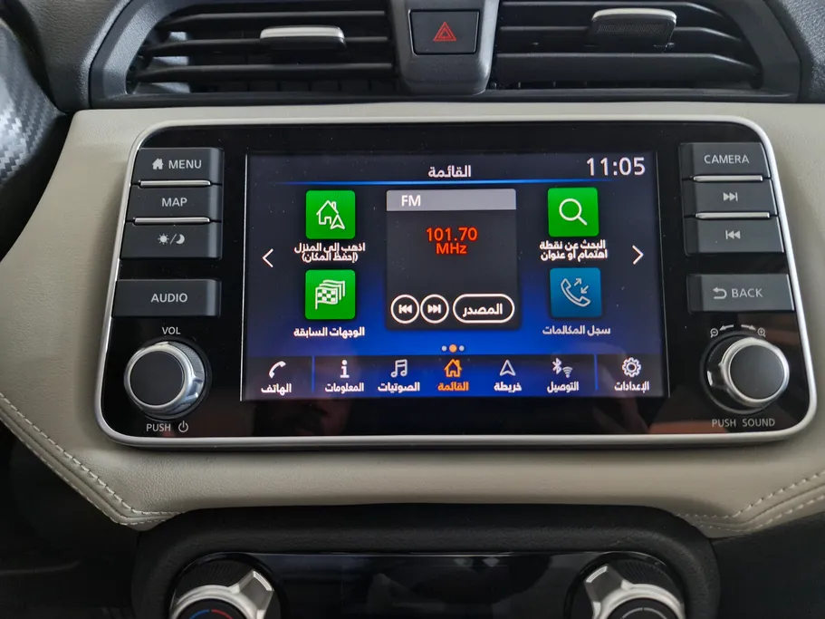 نيسان صني اس ال الإصدار الجديد	 2024 