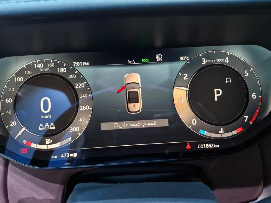 لاند روفر رنج روفر HSE 2024 