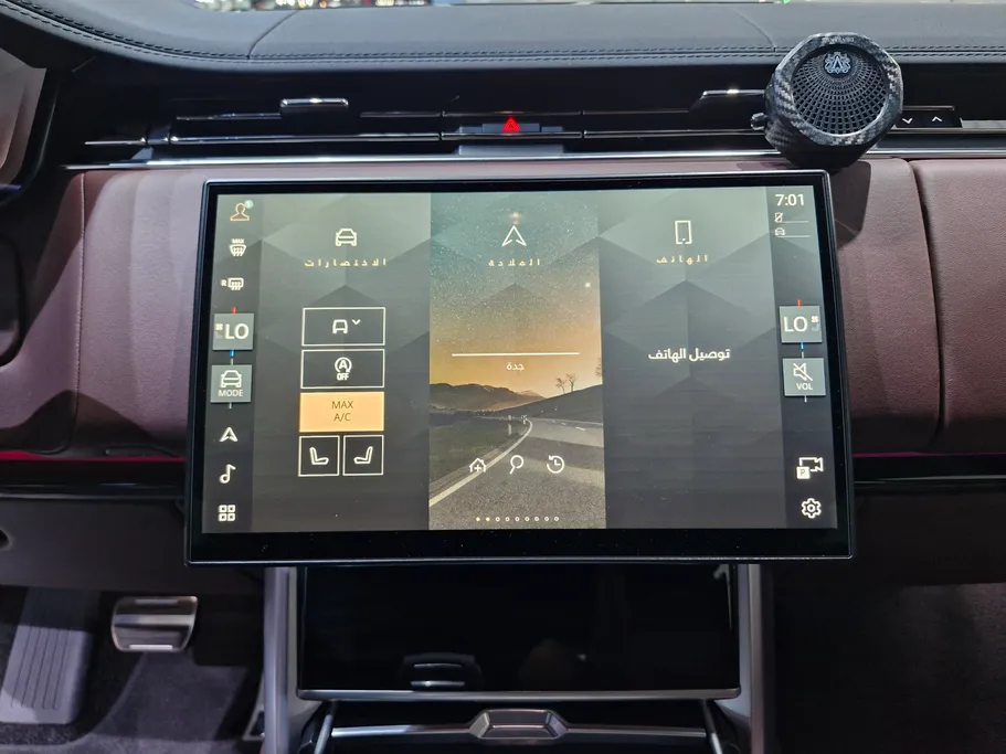 لاند روفر رنج روفر HSE 2024 