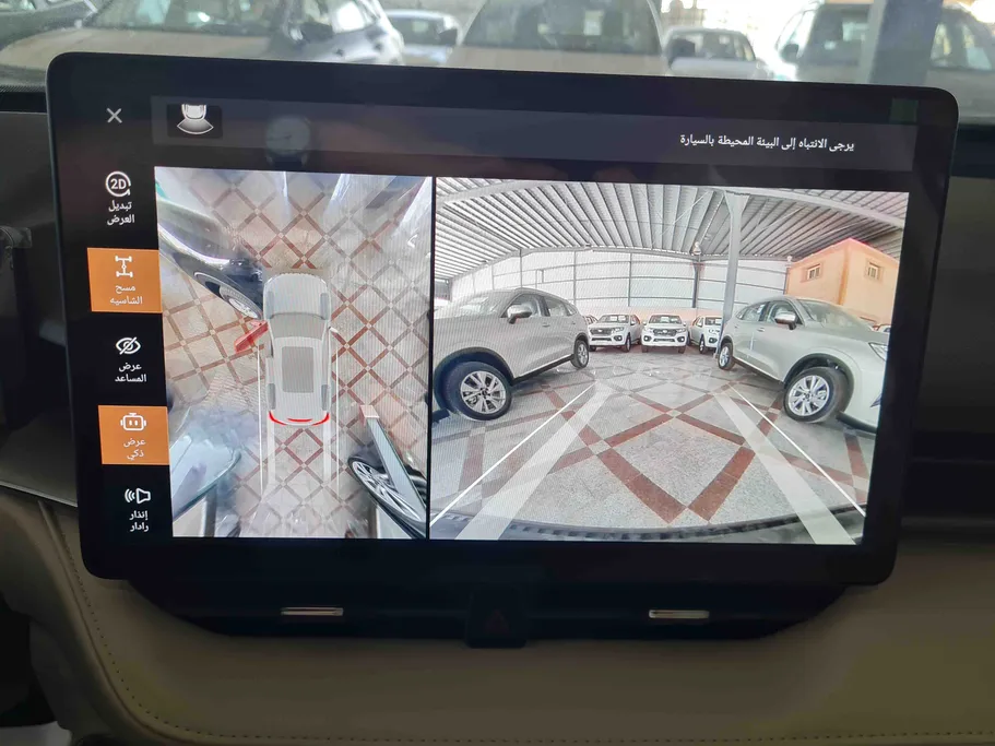 2026 Haval H6 Active New Shape 