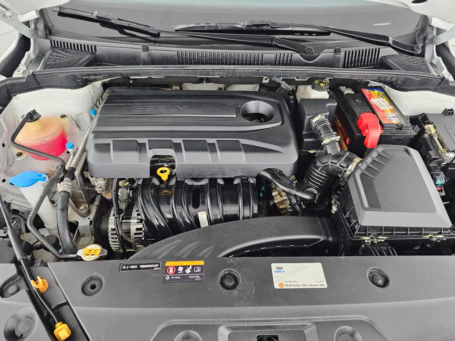 2023 Geely Emgrand GF 