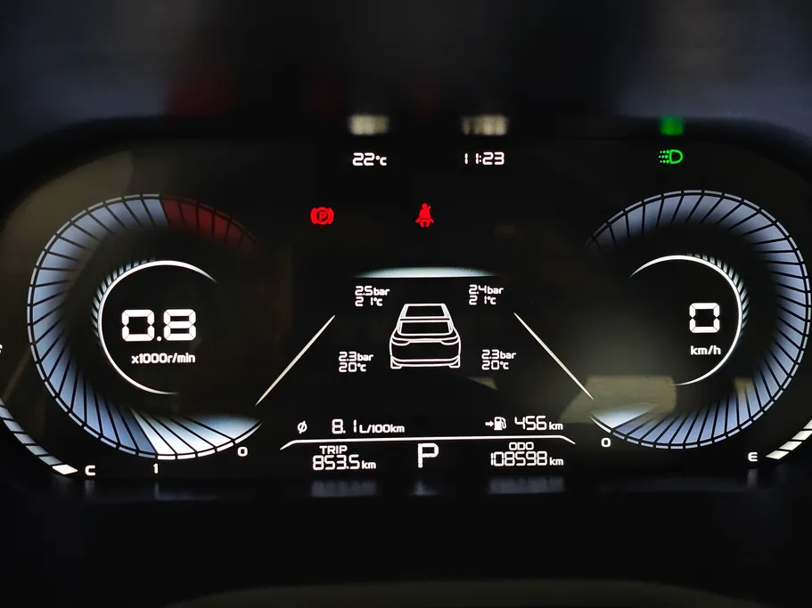 2023 Geely Emgrand GF 