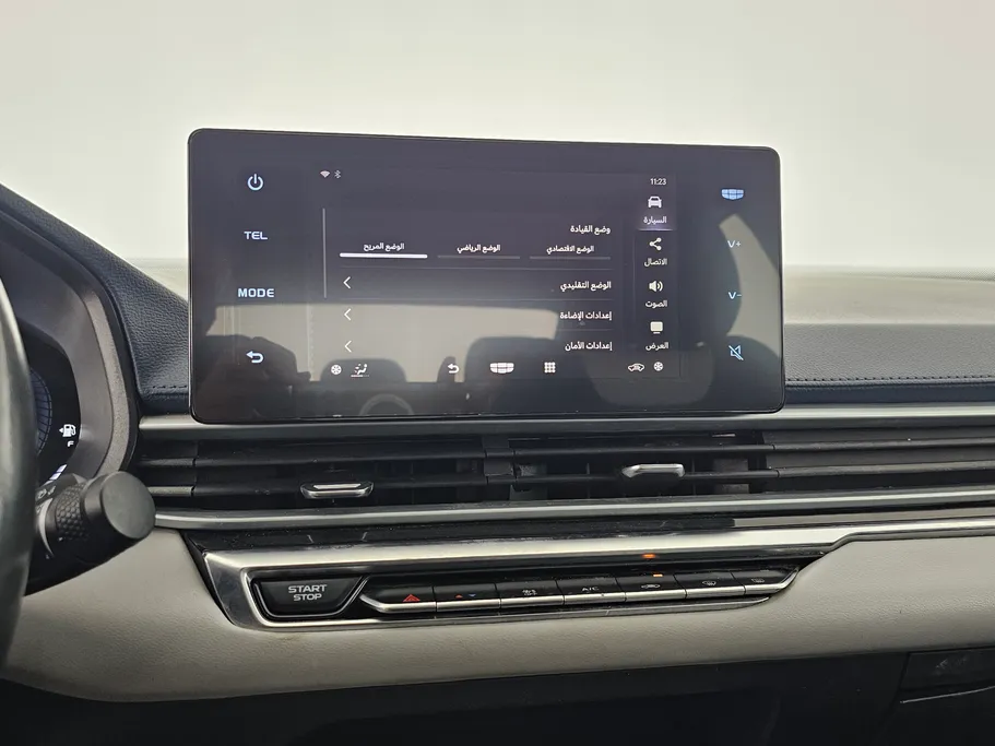 2023 Geely Emgrand GF 