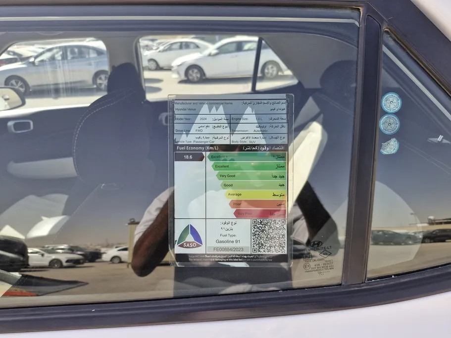 هيونداي فينو سمارت 2023 