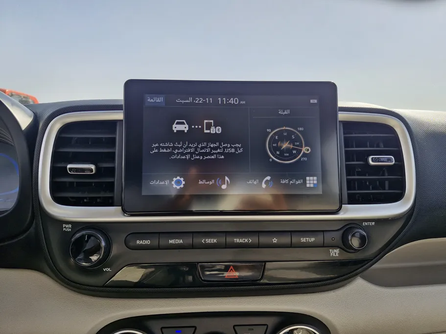 هيونداي فينو سمارت 2023 