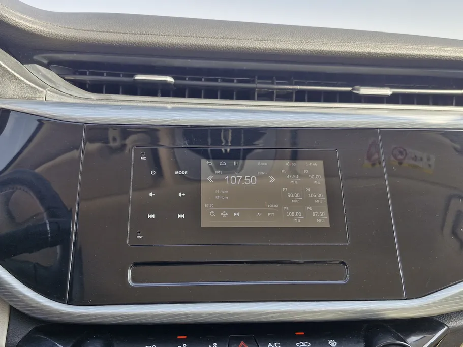 2024 Chery Arrizo 5 Comfort 