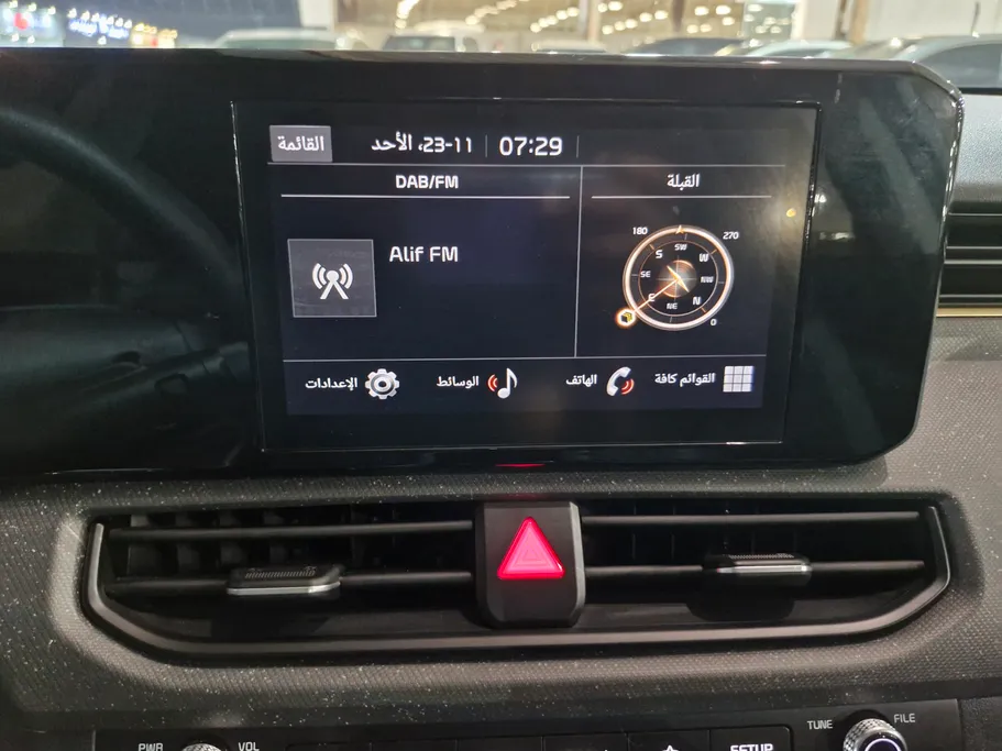 2024 Kia K3 GL Fleet 