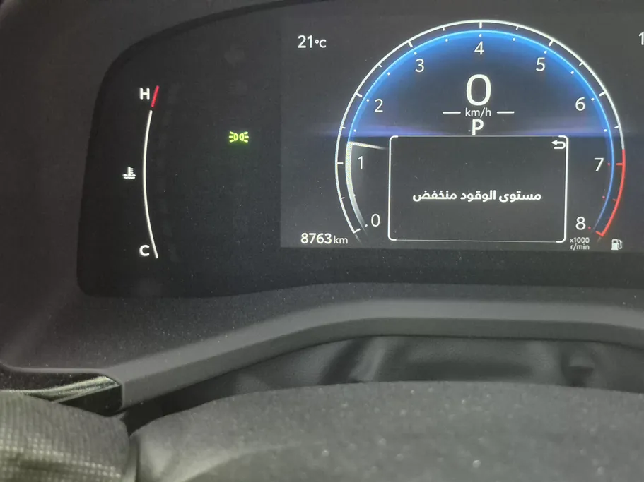 2025 Toyota Camry  LE 